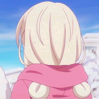 昼颜